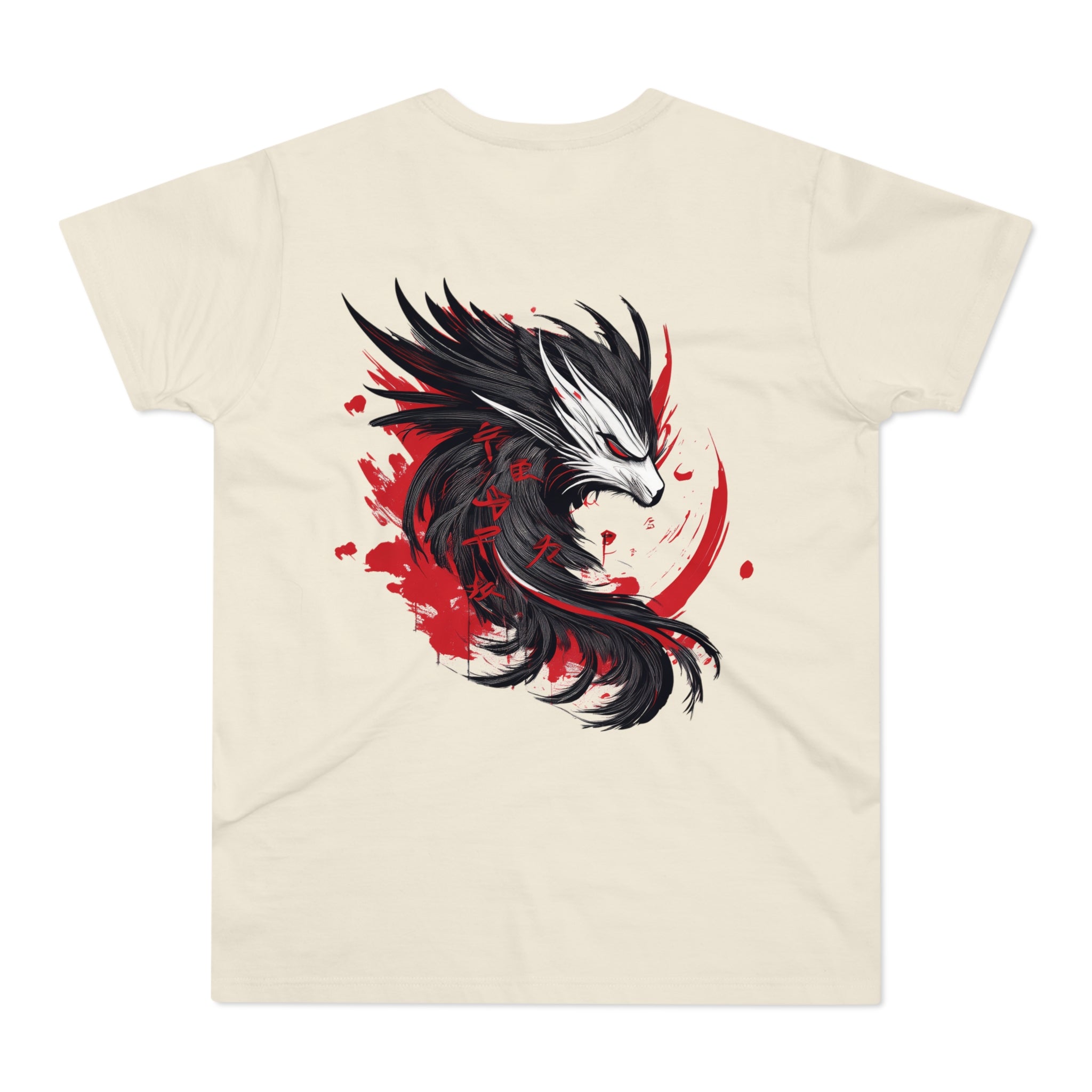 Dragon Graphic Men's T-Shirt