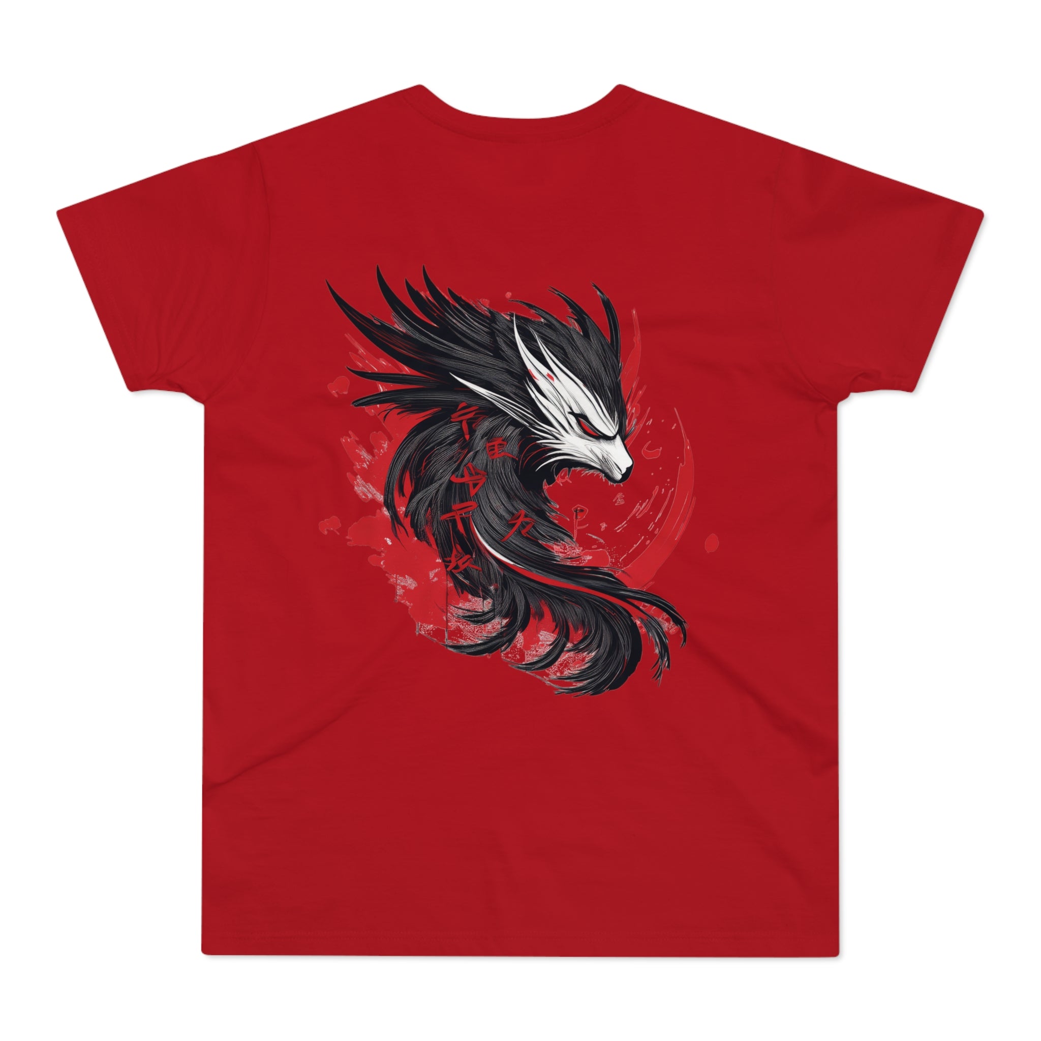 Dragon Graphic Men's T-Shirt