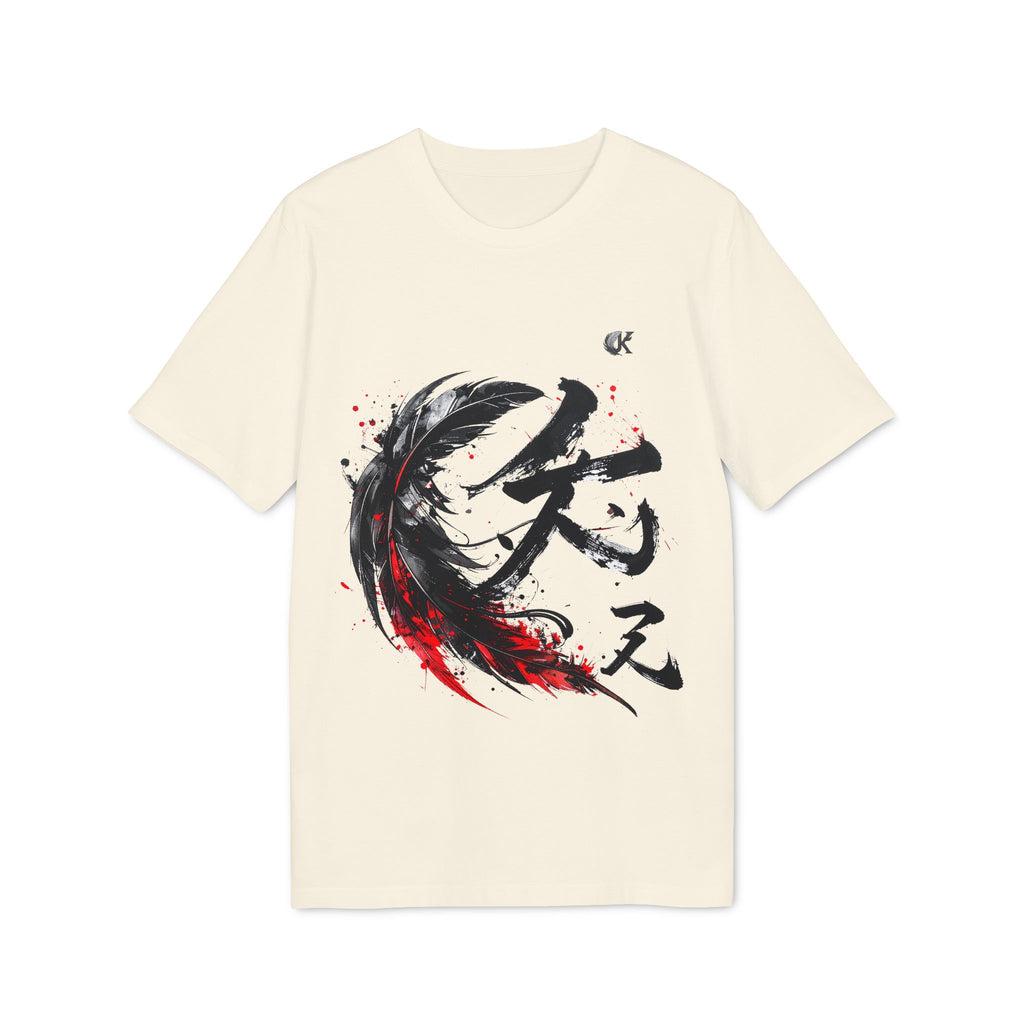 Artistic design T-Shirt