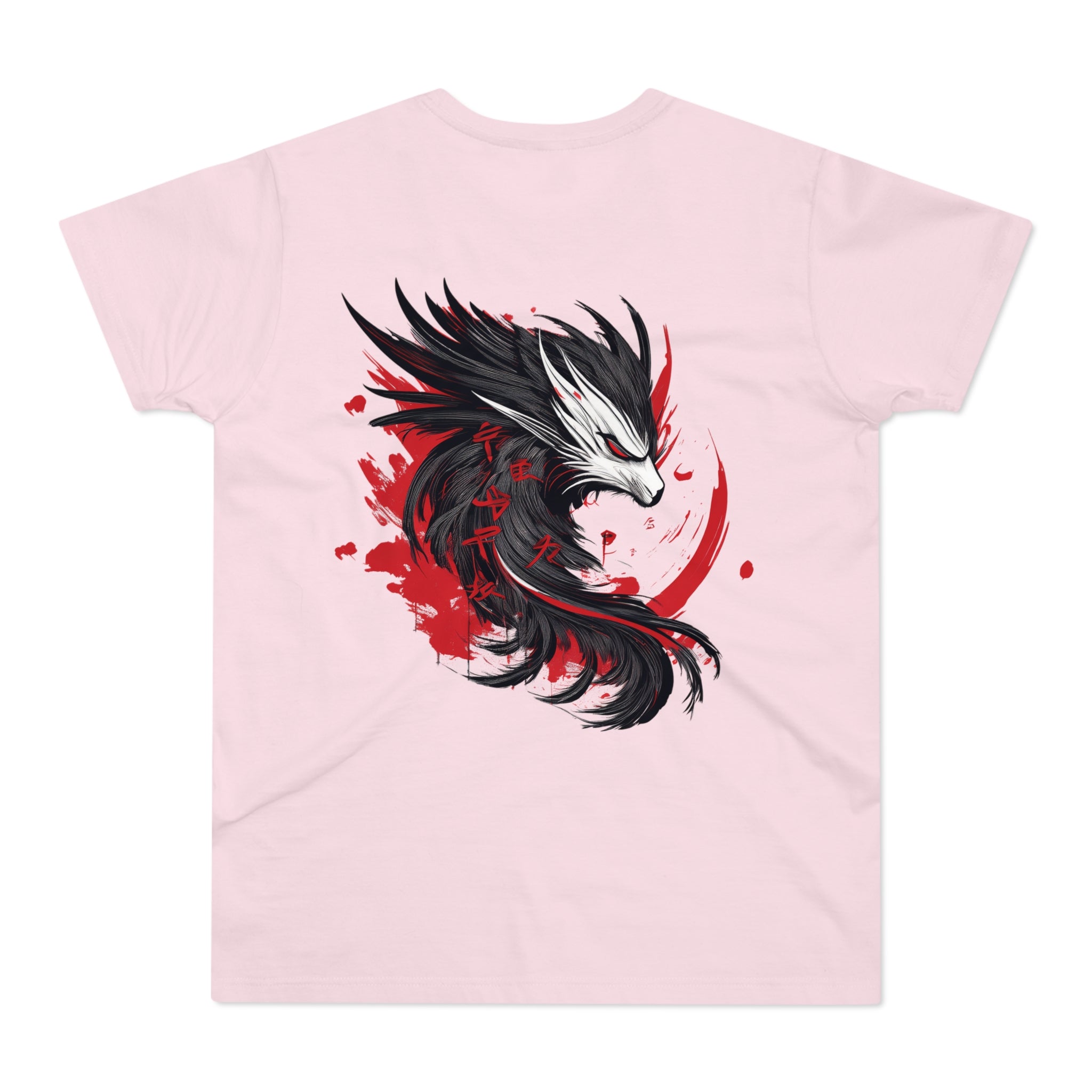 Dragon Graphic Men's T-Shirt