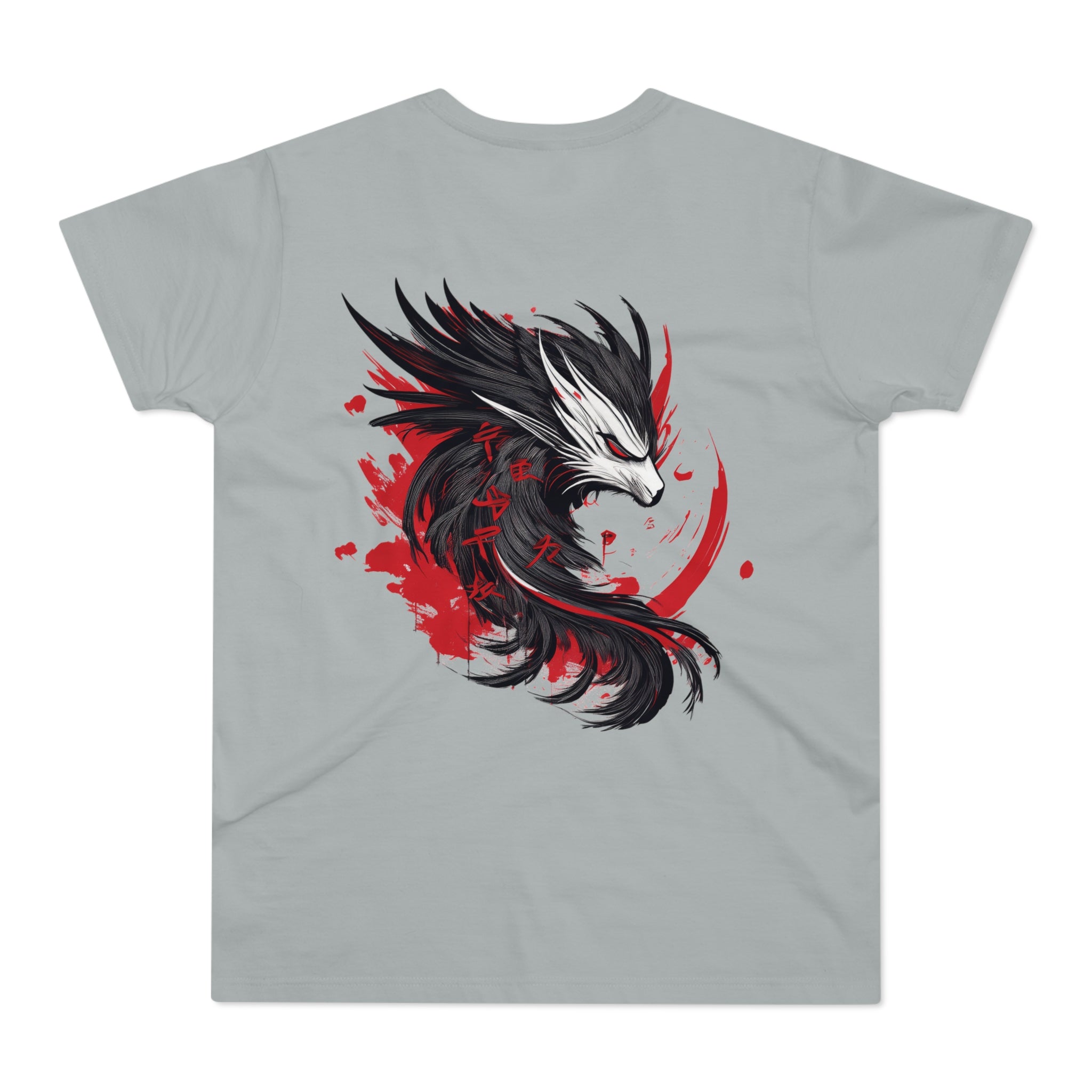 Dragon Graphic Men's T-Shirt